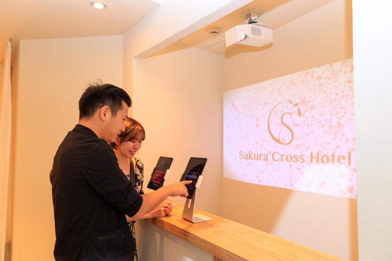 Sakura Cross Hotel Ueno Iriya Annex Τόκιο Εξωτερικό φωτογραφία
