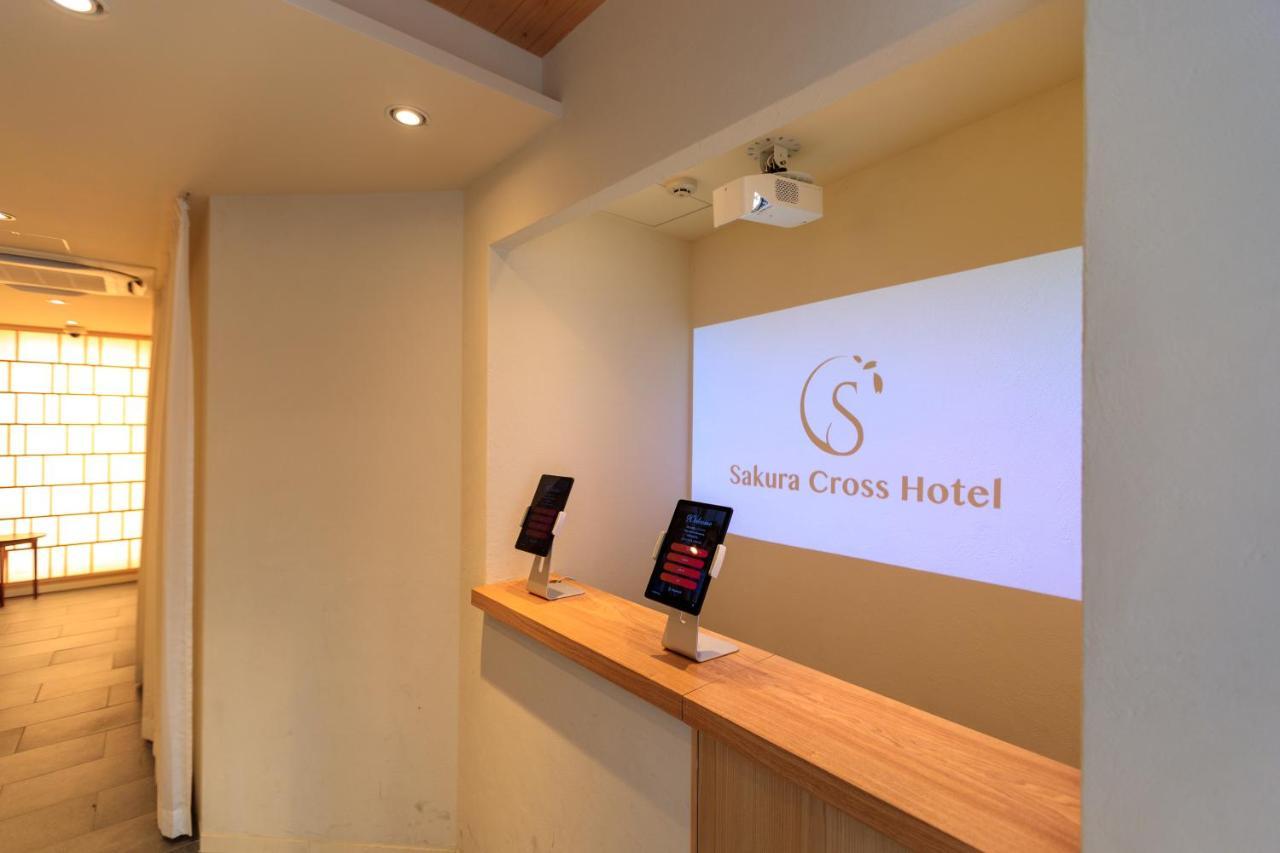 Sakura Cross Hotel Ueno Iriya Annex Τόκιο Εξωτερικό φωτογραφία